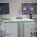 아이피솔루션 | eGISEC 2026 참가 후기 | 1500명이 경험한 AI NDR 솔루션 'MNX'