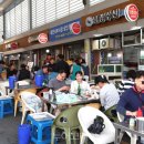 태안장터 이미지