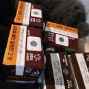 GS25나눔신평점 | 헌혈의 집 사은품 롯데리아/빽다방/GS25 사용방법 및 사용후기