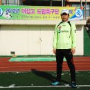 추부중학교 이미지
