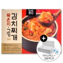 법인해핑