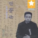 돌담만리