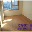 부동산플러스SK공인중개사사무소 이미지