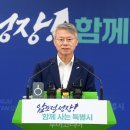 큰몰펜션