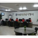 신성관광여행사 이미지