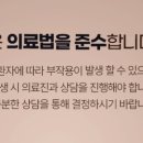 브레인치과의원 이미지