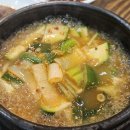 건강한 밥상 (화서)