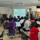 부평구 노인복지관 이미지