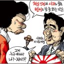 양양하다 이미지