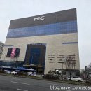 NC대전유성점 화장실 이미지