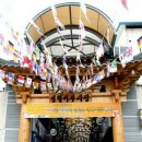 서부시장 왁자지껄 마케팅 이미지