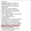 최신헬스클럽 이미지