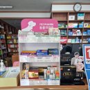 완산종로약국 이미지