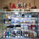 GS25강릉화부산로점 | 강릉 2박 3일 가족여행 코스 2일차 [강릉 가족여행]