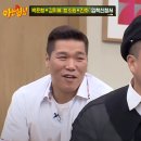 잘신고 이미지