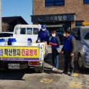 싱싱마트 월곶점
