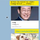 경선농장 이미지