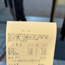 경인궁 | 주안 신기촌 양념돼지갈비 맛집 경인궁 내돈내산 후기