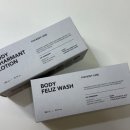 힐링 향기 프로젝트 : 향수 블랜딩부터 바디워시까지 | 고보습바디로션 추천, 향기 좋은 떼르디 바디워시 바디로션