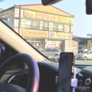 선영이네 이미지