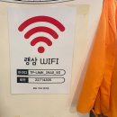 랭삼1992염주점 이미지