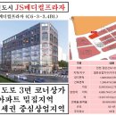 엘지전자양촌