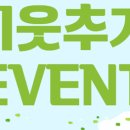 88번길 안경원 이미지