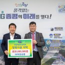 (주)우진 이미지