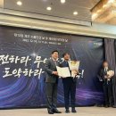 비엠아이 인터내셔날 이미지