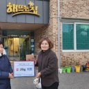 자작나무식당 이미지