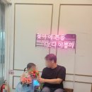 와동공원로 | [공지] 안산키즈카페 와동 엔젤코코 솔직후기