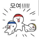엠시티 이미지
