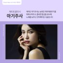 케이트의원 이미지