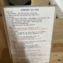 동화힐링캠프 | [내돈내산]강아지 동화가 반겨주는 파주 동화힐링캠프 글램핑(서울근교)