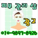 문컴퍼니 이미지