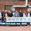 정반찬 뉴스후