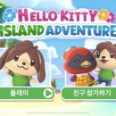 무릉도원면-45 이미지