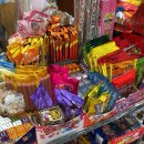 대길문구사 이미지