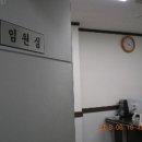 대륭포스트타워2 이미지