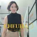광주채우다