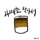 방배천로24길1-3 이미지