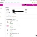 헬스미 - 노원구 | 초보집사의 고양이 기초물품 구입기 [고양이대통령]