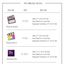 렌탈프로