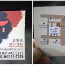 꽃담은소 이미지