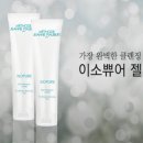 JPKOREA 네이버블로그