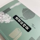 황*섭 이미지