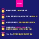 삼성 영어 이미지