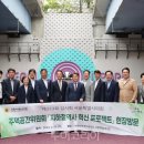 지하철역사 (시청역) 이미지