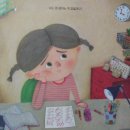 규방친구 이미지