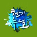 동국장 이미지